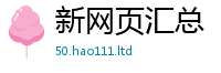7777788888管家婆老家凤凰除2025新澳内部爆料最新消息
